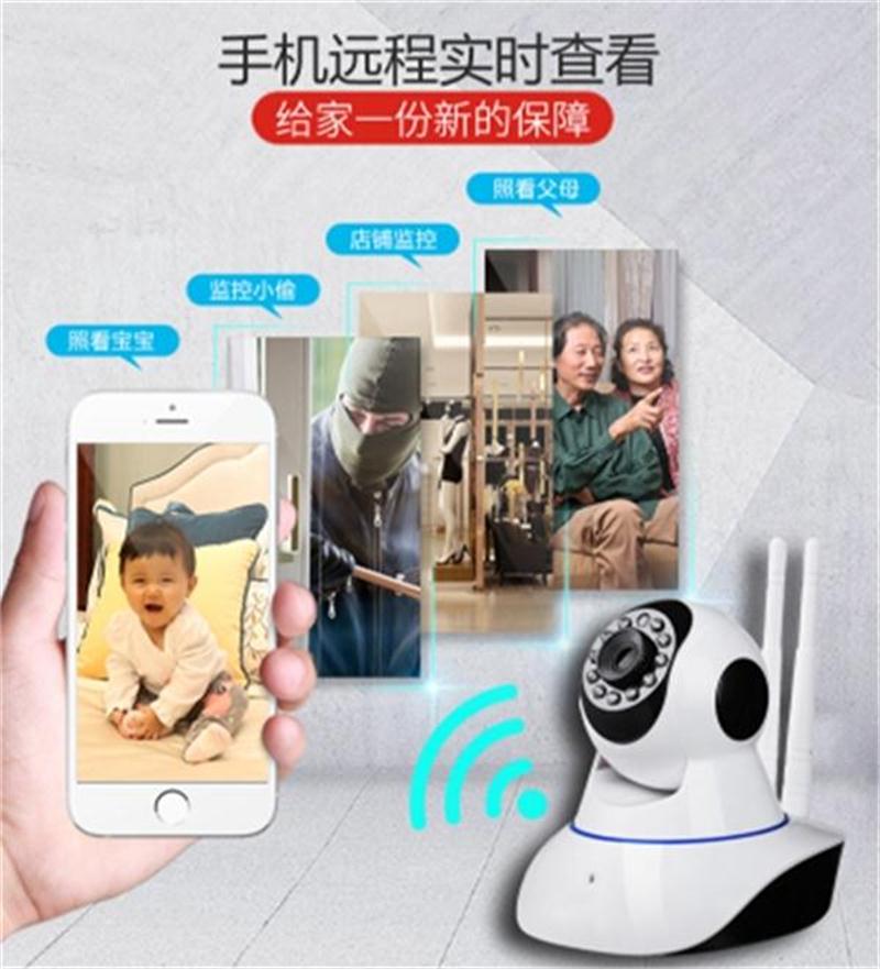 看家、看店、隨時(shí)隨地手機(jī)查看：室內(nèi)監(jiān)控(圖4)