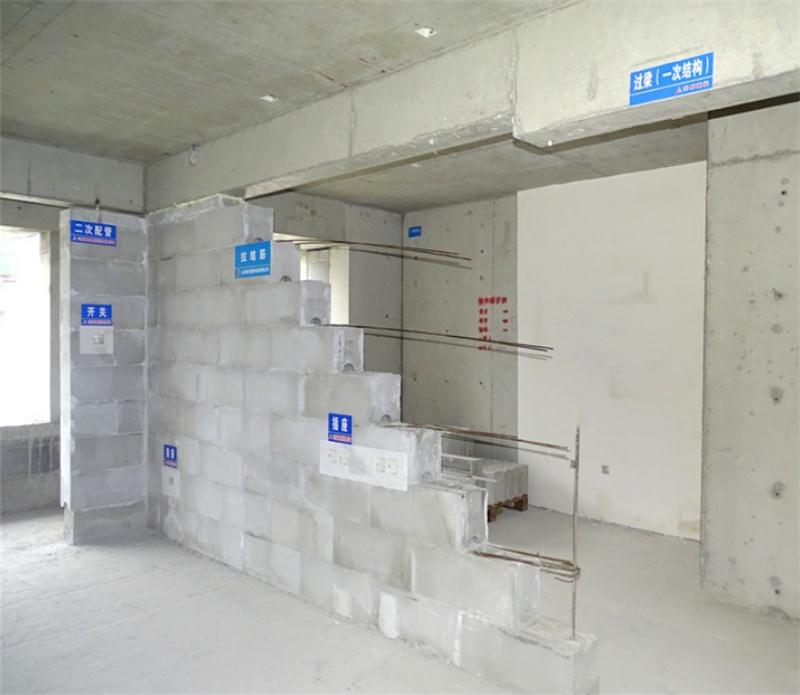 內(nèi)隔墻綠色建材，納入裝配率可計(jì)入2分！(圖9)