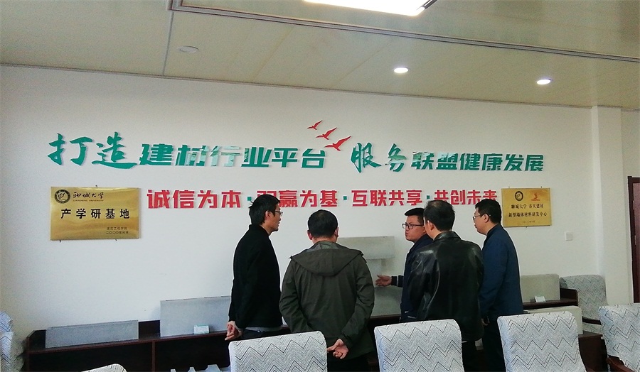 網(wǎng)絡(luò)媒體關(guān)注：免抹灰、計(jì)2分裝配率內(nèi)隔墻砌塊！(圖6)