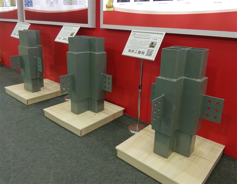 2020年山東綠博會鋼結(jié)構(gòu)房屋節(jié)點欣賞！(圖8)