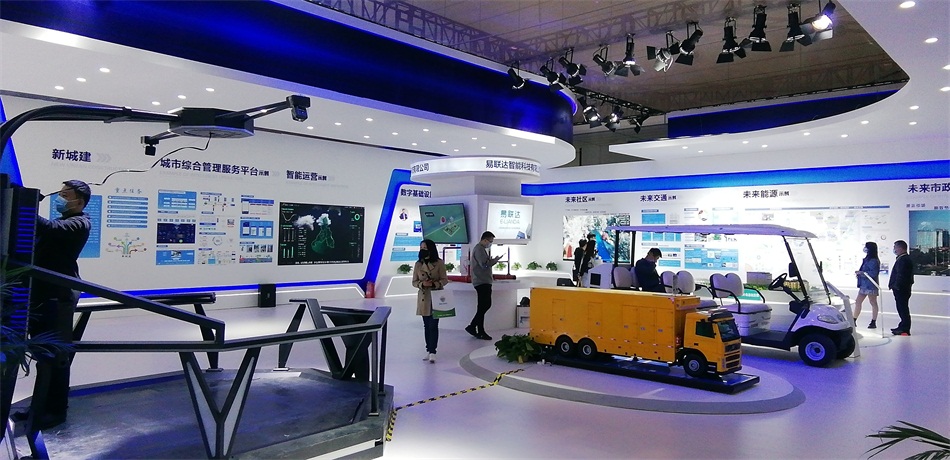 2020年山東綠博會“新城建”都有啥東東？(圖11)