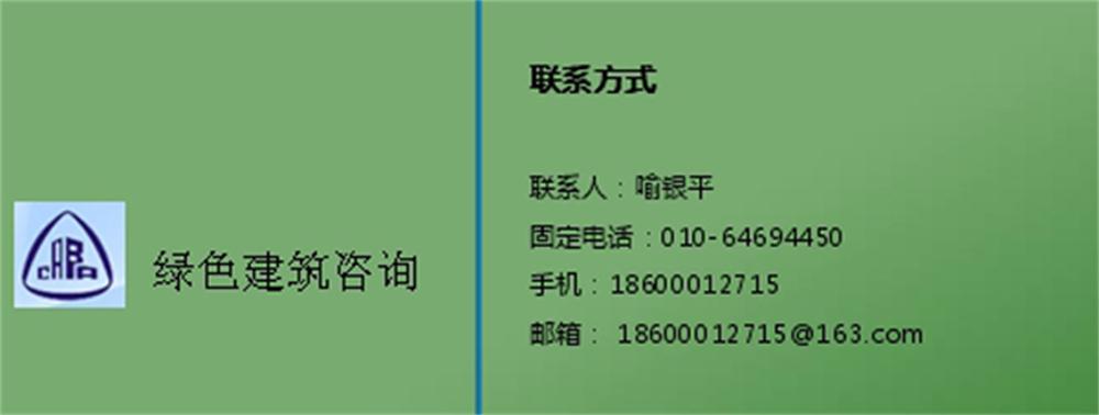 BIM技術(shù)一站式服務(wù)+案例展示！(圖16)