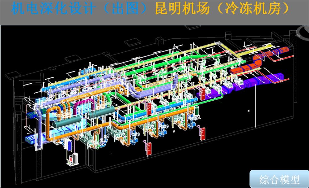 BIM技術(shù)一站式服務(wù)+案例展示！(圖12)