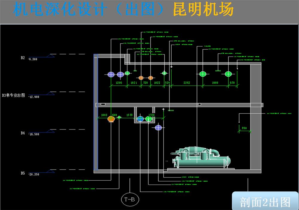 BIM技術(shù)一站式服務(wù)+案例展示！(圖14)