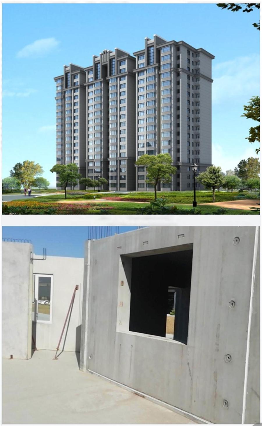 一星級(jí)裝配式建筑案例欣賞！(圖3)