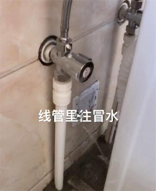 精準(zhǔn)檢測漏水、滲水：客廳、廚房、衛(wèi)生間。。。(圖3)