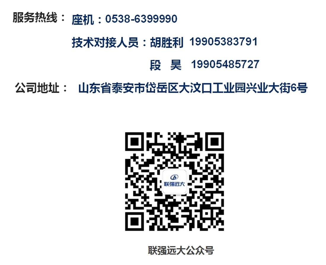 疊合柱+疊合墻：裝配式建筑建造新體系！(圖11)
